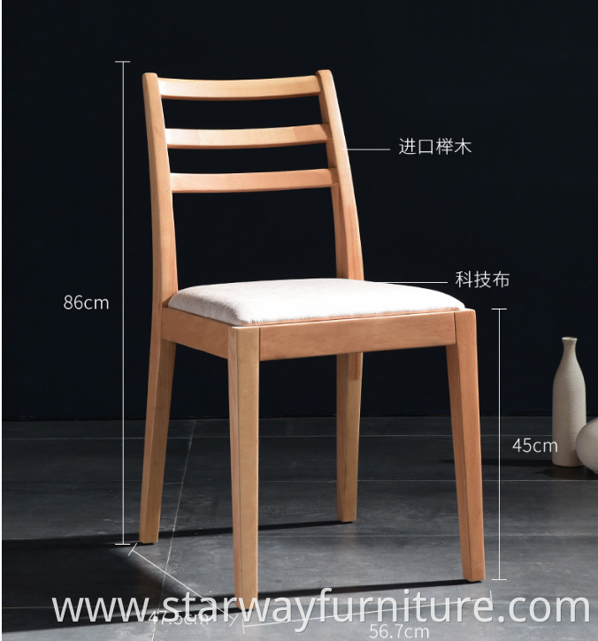 Wood Chair